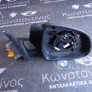 ΚΑΘΡΕΠΤΗΣ ΕΞΩΤΕΡΙΚΟΣ ΔΕΞΙΟΣ (MIRROR RIGHT) BMW X5 F15