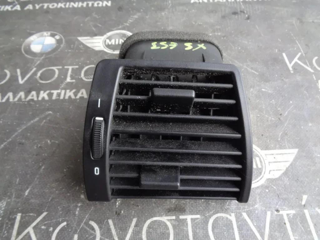 ΑΕΡΑΓΩΓΟΣ ΤΑΜΠΛΟΥ BMW X5 E53 (ΚΩΔ. ΑΝΤΑΛ.: 8402216 )