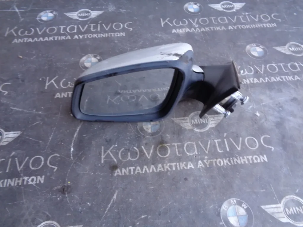ΚΑΘΡΕΠΤΗΣ ΑΡΙΣΤΕΡΟΣ (LEFT MIRROR) BMW F10 ΚΟΜΠΛΕ ΣΕΙΡΑ 5