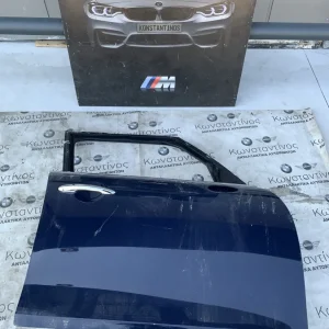 ΠΟΡΤΑ ΕΜΠΡΟΣ ΔΕΞΙΑ MINI F55