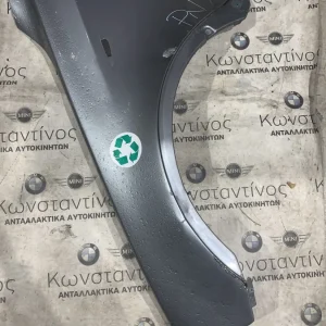 ΦΤΕΡΟ ΔΕΞΙ BMW X3 E83 FACELIFT