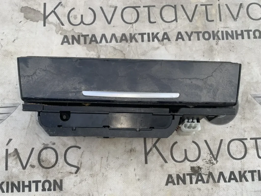 ΤΑΣΑΚΙ - ΔΙΑΚΟΣΜΗΤΙΚΟ ΚΟΝΣΟΛΑΣ BMW ΣΕΙΡΑ 7 F01 F02 F03 F04 HYBRID (ΚΩΔ. ΑΝΤΑΛ. 9119317)