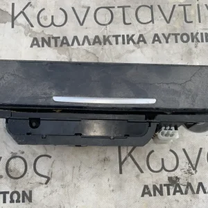 ΤΑΣΑΚΙ - ΔΙΑΚΟΣΜΗΤΙΚΟ ΚΟΝΣΟΛΑΣ BMW ΣΕΙΡΑ 7 F01 F02 F03 F04 HYBRID (ΚΩΔ. ΑΝΤΑΛ. 9119317)