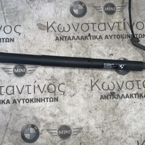 ΜΗΧΑΝΙΣΜΟΣ ΚΙΝΗΣΗΣ ΑΞΟΝΑ - ΑΜΟΡΤΙΣΕΡ ΑΝΥΨΩΣΗΣ ΚΑΠΟΥ BMW X5 F15 X5 M F85 (ΚΩΔ. ΑΝΤΑΛ. 4823282)