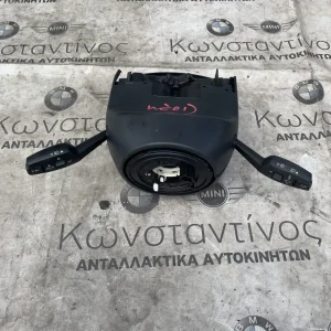 ΕΠΕΝΔΥΣΗ ΚΟΛΟΝΑ ΤΙΜΟΝΙΟΥ ΚΑΤΩ BMW ΣΕΙΡΑ 1, 3 Ε81 Ε82 Ε87 Ε88 Ε90 Ε91 Ε92 Ε93 Χ1 Ε84 Ζ4 Ε89 (ΚΩΔ. ΑΝΤΑΛ. 61316950262)