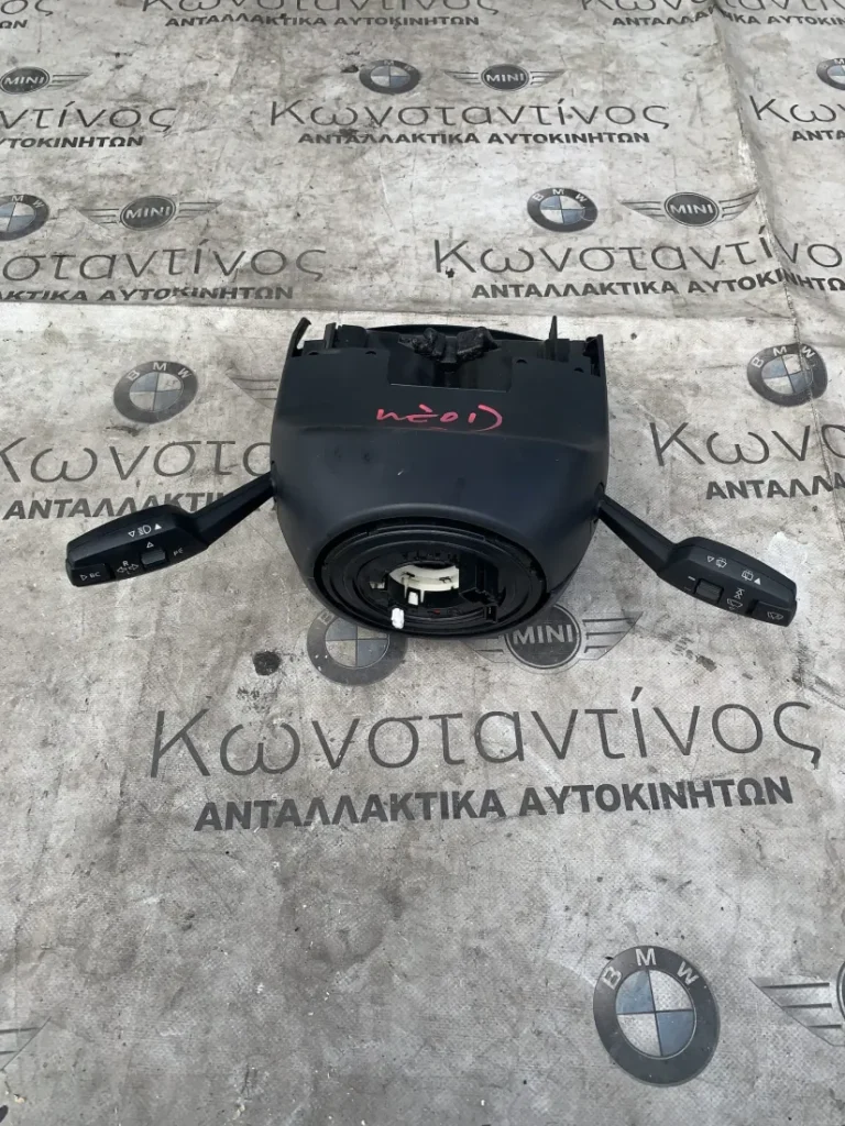 ΕΠΕΝΔΥΣΗ ΚΟΛΟΝΑ ΤΙΜΟΝΙΟΥ ΚΑΤΩ BMW ΣΕΙΡΑ 1, 3 Ε81 Ε82 Ε87 Ε88 Ε90 Ε91 Ε92 Ε93 Χ1 Ε84 Ζ4 Ε89 (ΚΩΔ. ΑΝΤΑΛ. 61316950262)