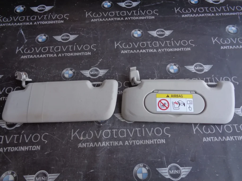 ΣΚΙΑΔΙΑ MINI F60