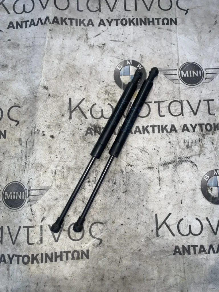 ΑΜΟΡΤΙΣΕΡ ΑΝΥΨΩΣΗΣ ΚΑΠΟ ΕΜΠΡΟΣ 580N BMW ΣΕΙΡΑ 3 E46 (KΩΔ. ΑΝΤΑΛ. 51238202688)