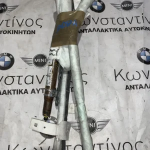 ΑΕΡΟΣΑΚΟΣ - ΚΟΥΡΤΙΝΕΣ ΑΡΙΣΤΕΡΗ BMW X1 F48 (7352601)