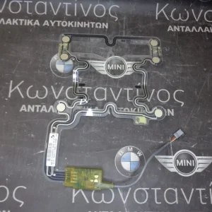 ΑΙΣΘΗΤΗΡΑΣ ΚΑΤΑΛΗΨΗΣ - ΤΑΙΝΙΑ ΚΑΘΙΣΜΑΤΟΣ E81-E87 ΚΑΙ LCI ΣΕΙΡΑ 1 (ΚΩΔ. ΑΝΤΑΛ.: 6982978 )