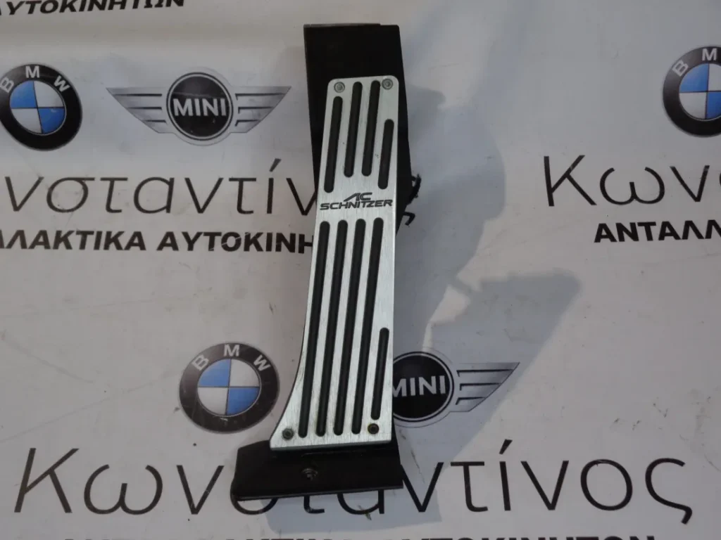 ΠΕΝΤΑΛ ΓΚΑΖΙΟΥ (PEDAL) BMW X1-X3-E90-E92-X4 F26-E87 AYTOMATO - SCHNIZER (ΚΩΔ. ΑΝΤΑΛ.: 6772645 )