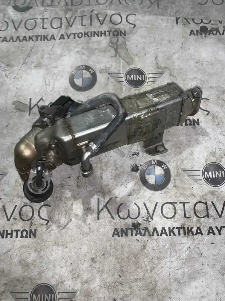 ΨΥΓΕΙΟ ΚΑΥΣΑΕΡΙΩΝ EGR BMW ΣΕΙΡΑ 1, 2, 3, 4, 5 (ΚΩΔ. ΑΝΤΑΛ. 11717810751)