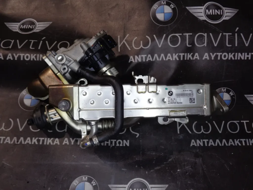 ΨΥΓΕΙΟ (REFRIGERATOR) ΚΑΥΣΑΕΡΙΩΝ EGR X3 G01-X4 G02-F30-F31-F20 LCI-F34 GT (ΚΩΔ. ΑΝΤΑΛ.: 8513961 )