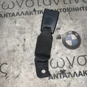 ΖΩΝΗ ΑΣΦΑΛΕΙΑΣ ΠΙΣΩ ΑΡΙΣΤΕΡΑ BMW ΣΕΙΡΑ 1, 3 E81 E82 E87 E88 E90 E91 E92 E93 (ΚΩΔ. ΑΝΤΑΛ. 7069967)