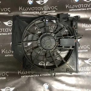 FAN-ΒΕΝΤΙΛΑΤΕΡ Ε46 4ΚΥΛΙΝΔΡΟ-ΒΕΝΖΙΝΗ