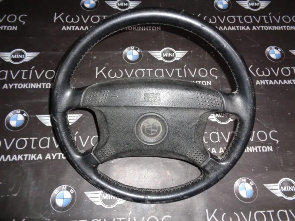 ΤΙΜΟΝΙ (STEERING WHEEL) BMW ΜΕ ΑΕΡΟΣΑΚΟ (AIRBAG) E36 (1994-1998)