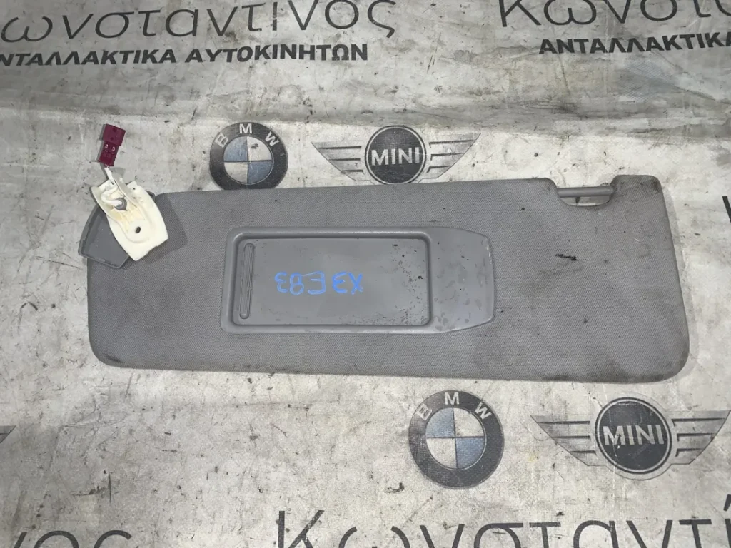 ΣΚΙΑΔΙΟ BMW Χ3 Ε83
