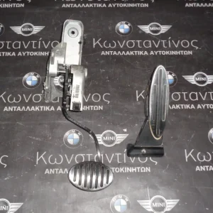 ΠΕΝΤΑΛ - ΠΕΤΑΛΙΑ ΦΡΕΝΟΥ ΚΑΙ ΓΚΑΖΙΟΥ - ΑΥΤΟΜΑΤΟ MINI R60 COUNTRYMAN - R61 PACEMAN