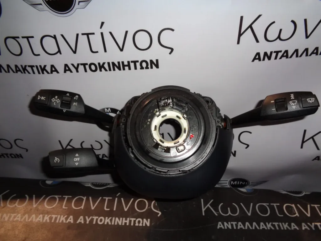 ΦΛΑΣΙΕΡΑ ΚΑΙ ΤΑΙΝΙΑ ΤΙΜΟΝΙΟΥ BMW  Ε90-Ε92-Ε93 ΜΕ CRUISE CONTROL -ΣΕΙΡΑ 1 ΚΑΙ ΣΕΙΡΑ 3 (ΚΩΔ. ΑΝΤΑΛ.: 9110887 )