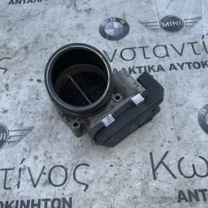 ΠΕΤΑΛΟΥΔΑ ΓΚΑΖΙΟΥ BMW ΣΕΙΡΑ 1, 3, 5, 7 (ΚΩΔ. ΑΝΤΑΛ. 13547556118)