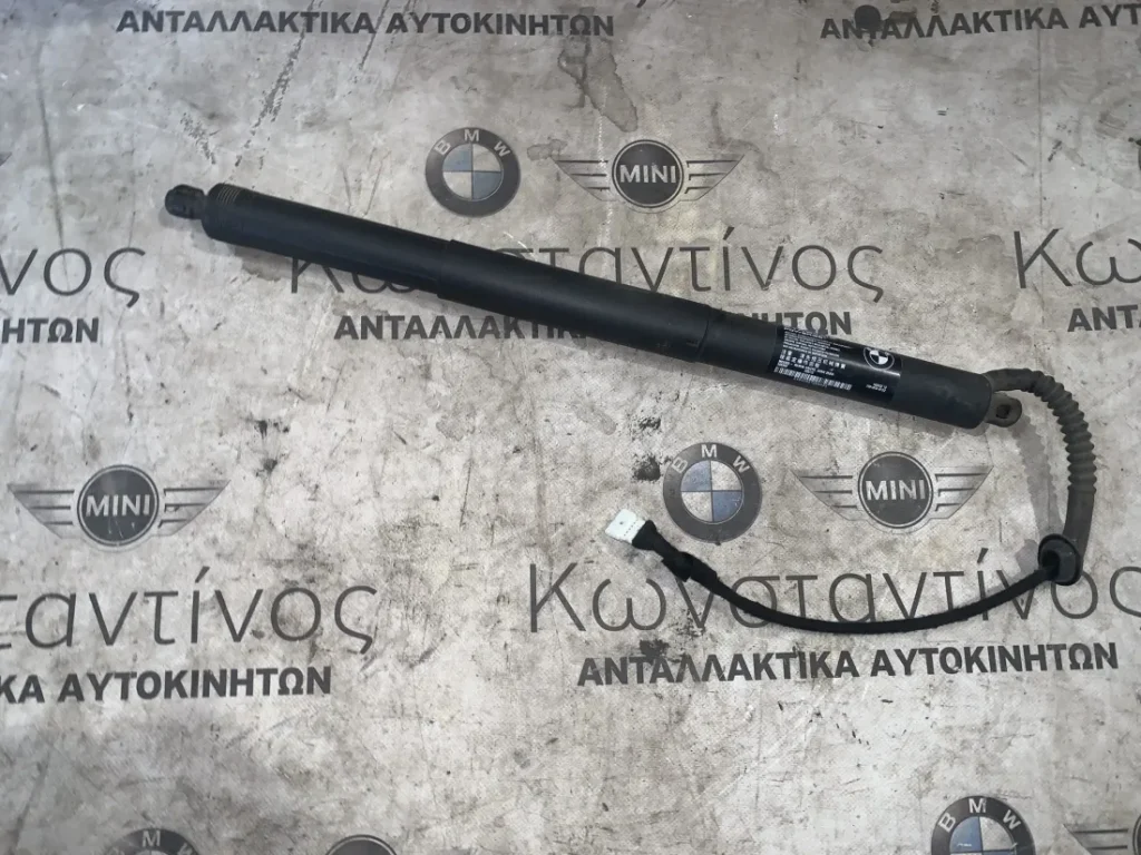 ΜΗΧΑΝΙΣΜΟΣ ΚΙΝΗΣΗΣ ΑΞΟΝΑ - ΗΛΕΚΤΡΙΚΟ ΑΜΟΡΤΙΣΕΡ ΚΑΠΟΥ BMW X5 F15 (ΚΩΔ. ΑΝΤΑΛ. 7361878)