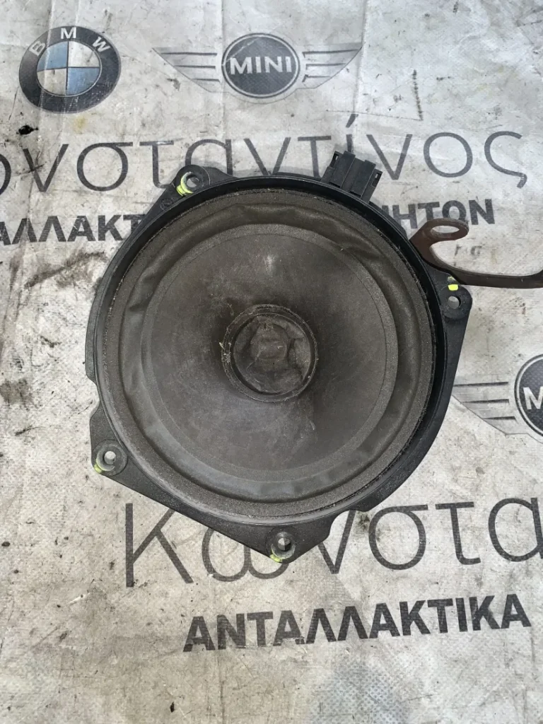 ΗΧΕΙΟ ΜΕΣΑΙΩΝ ΣΥΧΝΟΤΗΤΩΝ - WOOFER STEREO MINI R55 R56 R57 R58 R59 (ΚΩΔ. ΑΝΤΑΛ. 65133450757)