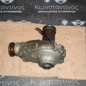 ΔΙΑΦΟΡΙΚΟ ΜΠΡΟΣΤΑ BMW X3 F25 N47N (ΚΩΔ. ΑΝΤΑΛ.: 8618381 )