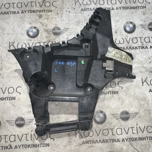 ΟΔΗΓΟΣ ΠΡΟΦΥΛΑΚΤΗΡΑ ΠΙΣΩ ΑΡΙΣΤΕΡΑ BMW ΣΕΙΡΑ 2 F44 GRAN COUPE (ΚΩΔ. ΑΝΤΑΛ. 51128075453)