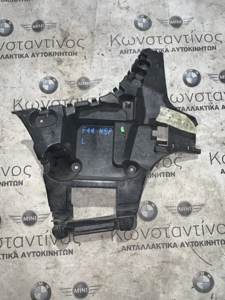 ΟΔΗΓΟΣ ΠΡΟΦΥΛΑΚΤΗΡΑ ΠΙΣΩ ΑΡΙΣΤΕΡΑ BMW ΣΕΙΡΑ 2 F44 GRAN COUPE (ΚΩΔ. ΑΝΤΑΛ. 51128075453)