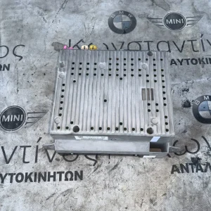 ΜΟΝΑΔΑ ΕΛΕΓΧΟΥ - HEADUNIT HIGH 2 BMW ΣΕΙΡΑ 1, 2, 3, 4 Μ2 Μ3 Μ4 Χ1 F48 (ΚΩΔ. ΑΝΤΑΛ. 6842265)