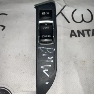 ΔΙΑΚΟΠΤΗΣ ΟΔΗΓΟΥ BMW ΣΕΙΡΑ 3 F30 F31 F35 (9252920)