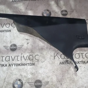 ΔΙΑΚΟΣΜΗΤΙΚΟ ΚΑΛΥΜΜΑ ΚΟΛΟΝΑΣ C BMW ΣΕΙΡΑ 7 F01 F02 F03 F04 HYBRID (ΚΩΔ. ΑΝΤΑΛ. 51487112743)