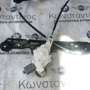 ΜΟΤΕΡ ΠΑΡΑΘΥΡΟΥ BMW ΣΕΙΡΑ 3 E90 E91 E92 E93 (0130822226)