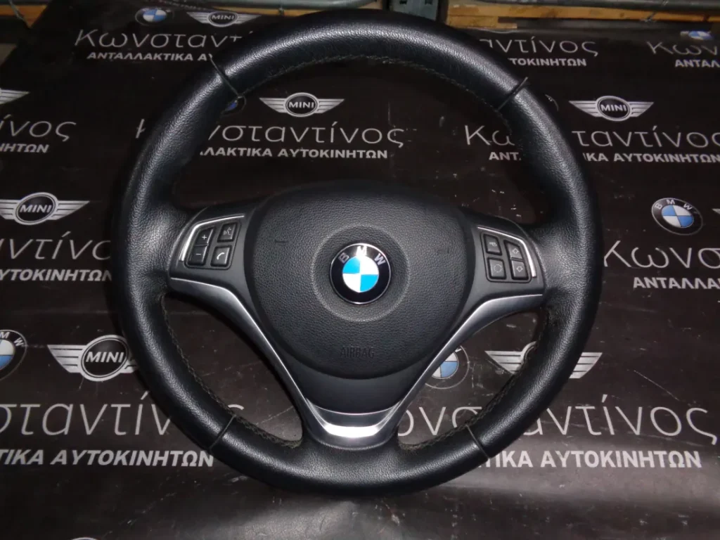 ΤΙΜΟΝΙ (STEERING WHEEL) BMW ΜΕ ΑΕΡΟΣΑΚΟ (AIRBAG) E90-X1 E84-E92-E87 LCI
