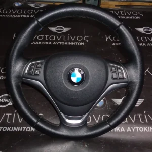 ΤΙΜΟΝΙ (STEERING WHEEL) BMW ΜΕ ΑΕΡΟΣΑΚΟ (AIRBAG) E90-X1 E84-E92-E87 LCI