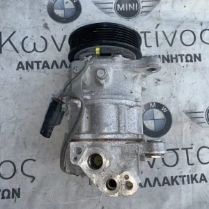 ΚΟΜΠΡΕΣΕΡ ΚΛΙΜΑΤΙΣΜΟΥ BMW X3 G01 X4 G02 (ΚΩΔ. ΑΝΤΑΛ. 64526994082)