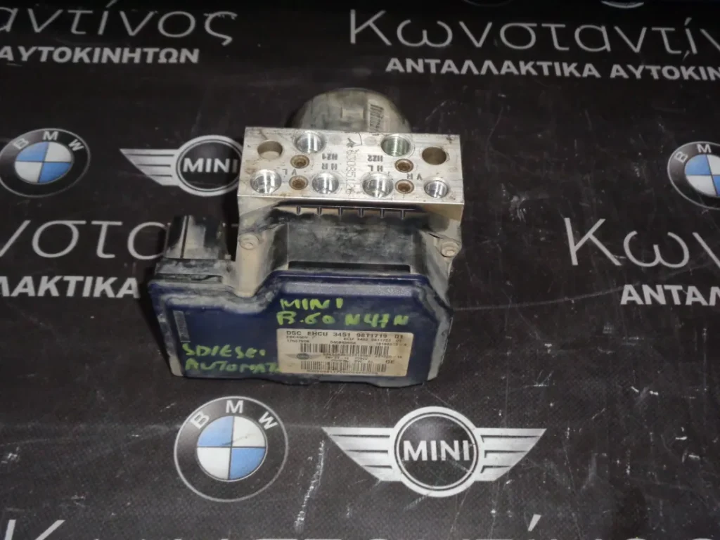ΜΟΝΑΔΑ ABS MINI R60 SD COUNTRYMAN N47N  (ΚΩΔ. ΑΝΤΑΛ.: 9811719 )