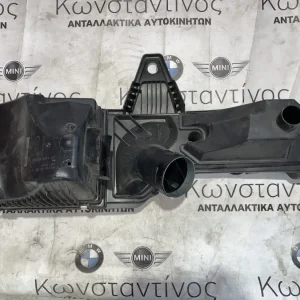 ΣΙΓΑΣΤΗΡΑΣ ΘΟΡΥΒΟΥ ΑΝΑΡΡΟΦΗΣΗΣ BMW ΣΕΙΡΑ 1, 2, 3, 4 F20 F22 F30 F32 F36 (ΚΩΔ. ΑΝΤΑΛ. 13718578649)