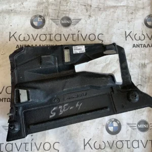 ΕΠΕΝΔΥΣΗ ΧΩΡΟΣ ΠΟΔΙΩΝ ΣΥΝΟΔΗΓΟΥ BMW ΣΕΙΡΑ 5, 6, 7, 8 G30 G31 G32 GRAN TURISMO G11 G12 G14 G15 M5 F90 M8 F91 F92 (ΚΩΔ. ΑΝΤΑΛ. 9329541)