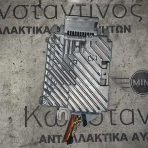 ΕΝΙΣΧΥΤΗΣ ΗΧΟΥ BMW ΣΕΙΡΑ 8 G14 G15 X5 G05 X6 G06 (ΚΩΔ. ΑΝΤΑΛ. 6512 HV 9832611)