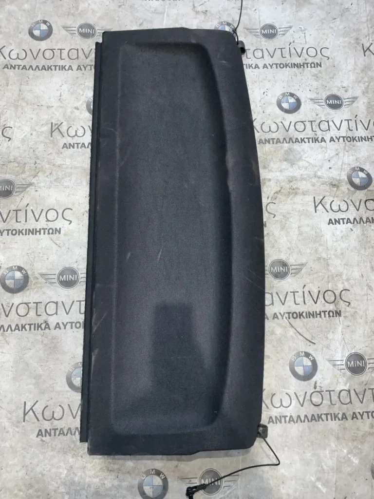 ΕΤΑΖΕΡΑ ΠΙΣΩ - ΧΩΡΟΣ ΑΠΟΣΚΕΥΩΝ BMW X1 F48