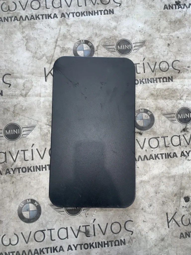 ΔΙΑΚΟΣΜΗΤΙΚΟ ΚΑΛΥΜΜΑ ΕΞΩΤΕΡΙΚΑ MINI COUNTRYMAN F60 (ΚΩΔ. ΑΝΤΑΛ. 51717380741)
