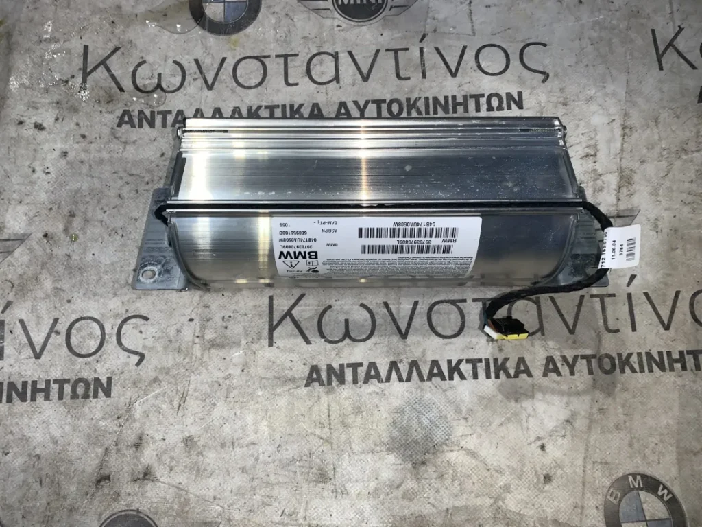 ΜΟΝΑΔΑ ΑΕΡΟΣΑΚΟΥ ΣΥΝΟΔΥΓΟΥ BMW ΣΕΙΡΑ 5 E60 E61 (ΚΩΔ. ΑΝΤΑΛ. 7039708)