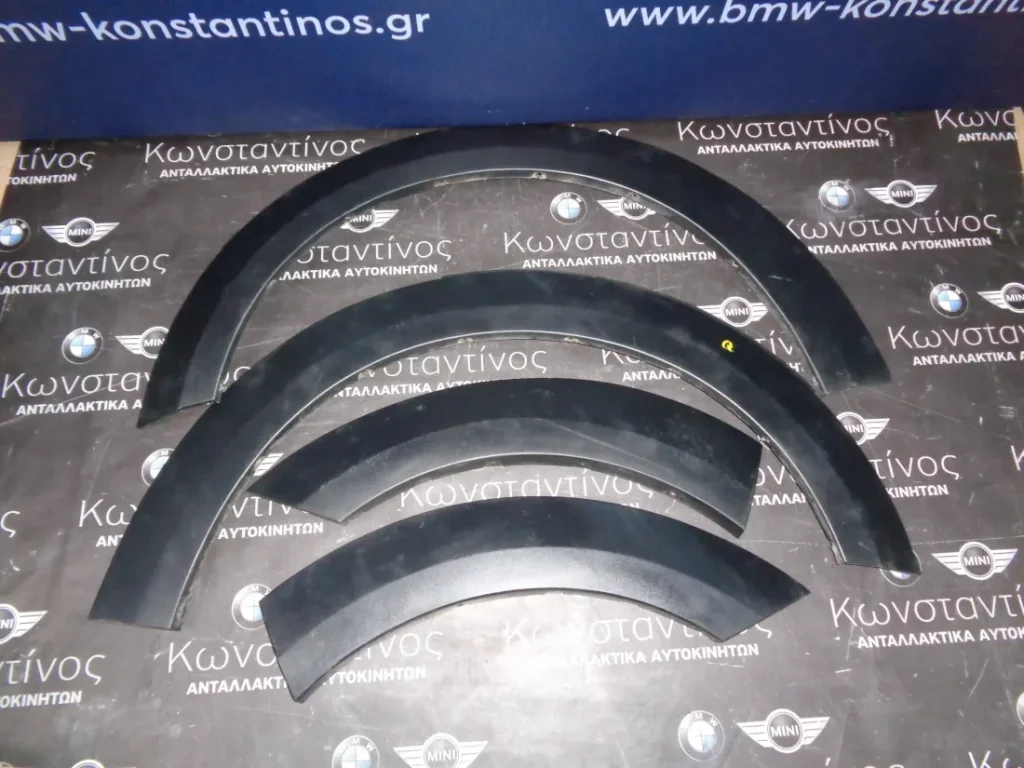 ΣΕΤ ΦΡΥΔΙΑ ΦΤΕΡΩΝ MINI R60 COUNTRYMAN ΚΑΙ R61 PACEMAN ΕΜΠΡΟΣ-ΠΙΣΩ ΔΕΞΙ KAI ΑΡΙΣΤΕΡΟ (ΚΩΔ. ΑΝΤΑΛ.: 9800762 - 9800761 - 9800769 - 9800770 )