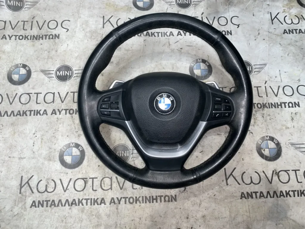 ΤΙΜΟΝΙ ΚΟΜΠΛΕ ΜΕ ΑΕΡΟΣΑΚΟ SPORT ΜΕ PADDLES BMW X3 F25