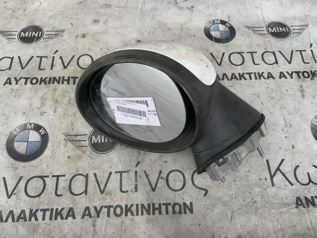 ΕΞΩΤΕΡΙΚΟΣ ΚΑΘΡΕΠΤΗΣ ΑΡΙΣΤΕΡΟΣ MINI R55 R56 R57 R58 R59 (ΚΩΔ. ΑΝΤΑΛ. 51162755635)