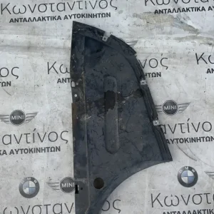 ΔΙΑΚΟΣΜΗΤΙΚΟ ΚΑΛΥΜΜΑ BMW ΣΕΙΡΑ 3, 4 F34 GT F32 F33 F36 GC (ΚΩΔ. ΑΝΤΑΛ. 51757260770)