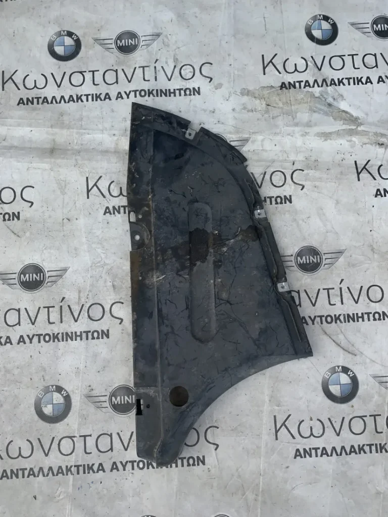 ΔΙΑΚΟΣΜΗΤΙΚΟ ΚΑΛΥΜΜΑ BMW ΣΕΙΡΑ 3, 4 F34 GT F32 F33 F36 GC (ΚΩΔ. ΑΝΤΑΛ. 51757260770)
