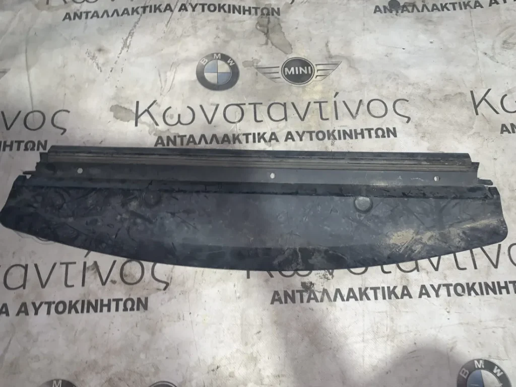 ΚΑΛΥΜΜΑ ΚΑΛΟΡΙΦΕΡ - ΑΕΡΑΓΩΓΟΣ BMW X5 E53 (ΚΩΔ. ΑΝΤΑΛ. 51718402420)