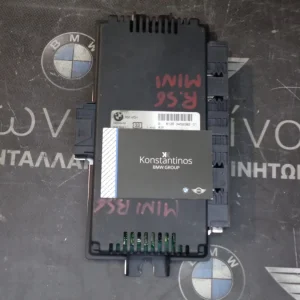 ΜΟΝΑΔΑ ΦΩΤΩΝ - FRM MINI R56 HIGH (ΚΩΔ. ΑΝΤΑΛ.: 3452092 )